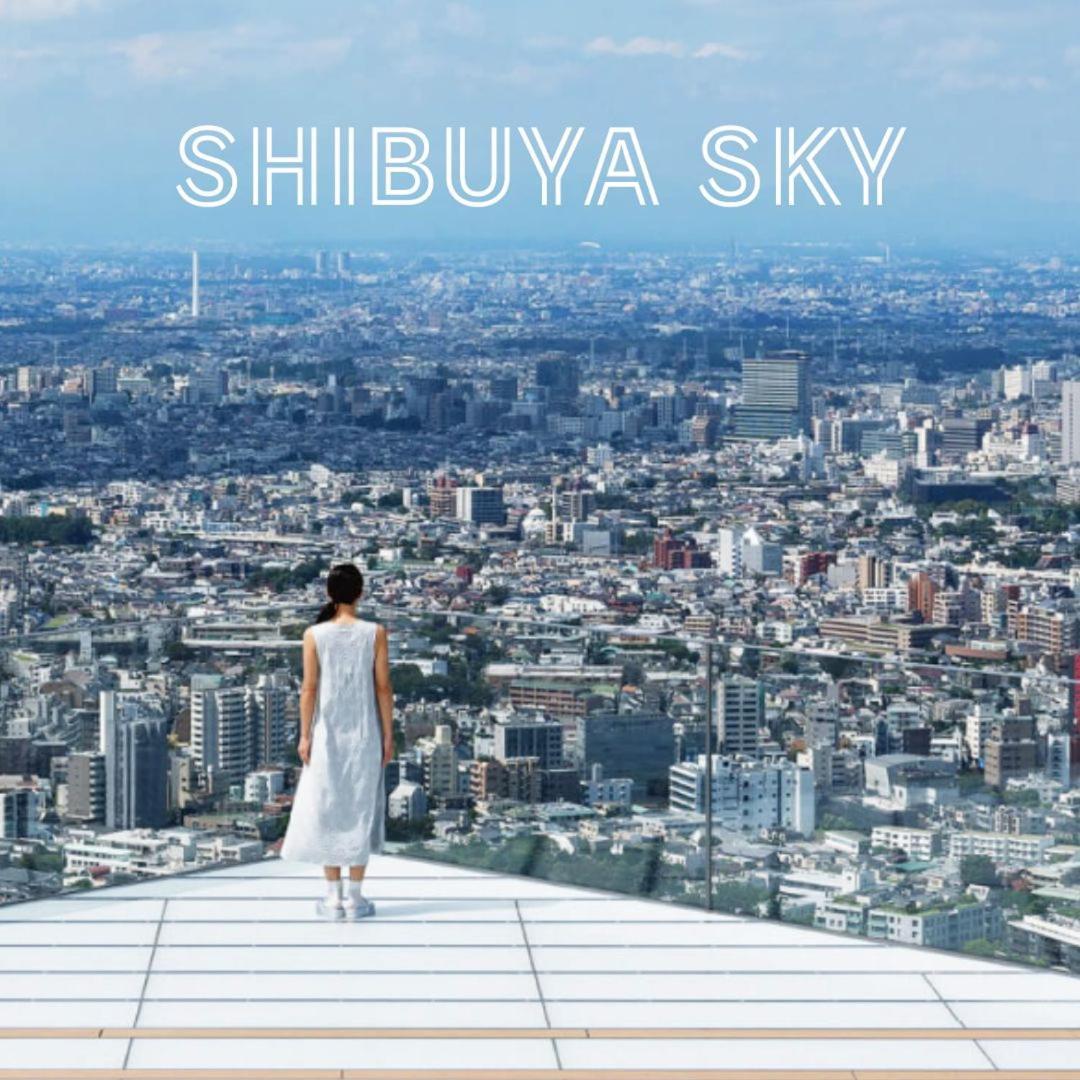 Shibuya 渋谷 下北沢エリア 電動キックボードluup敷地内 駅徒歩3分 Apartment Tokyo Luaran gambar